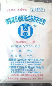 纸箱厂拿下海尔、格力等巨头，竟因一款年省100万的胶粘剂